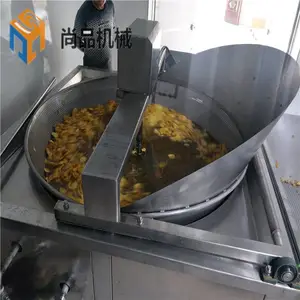 花生米油炸锅 休闲食品油炸锅 自动温控蚕豆油炸锅