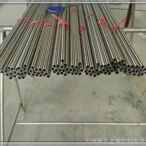江苏1.4404不锈钢管|***用什么焊材