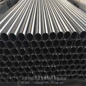 μ����2205������޷�ֹ� 2207�����޷�� 