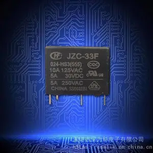 JZC-33F-024-HS3(555)HF宏发 10A 4脚功率继电器一常开 原装正品