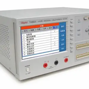 TH8601 线材综合测试仪