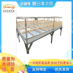���Զ������豸 ���ڸ��������ֱ�� ���̰���