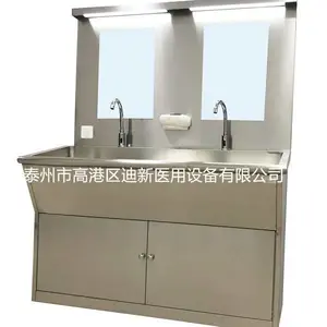 ���³��ҹ�Ӧҽ������λ�����ϴ�ֳظ�Ӧˮ�ؽྻʽ����ˮ��