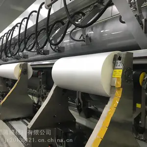 BOPP消光膜哑光膜