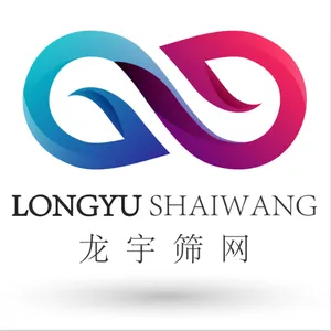 ��˾logo