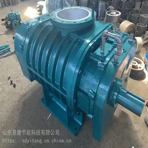 SR-T200B易唐高压节能罗茨风机