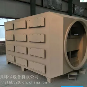 PP����̿��������װ �л����������豸 ����̿����װ�ù���ԭ��