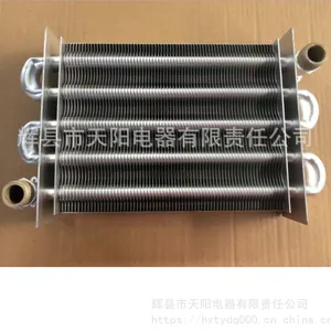 湖北地区生产定制换热设备制造商出售壁柜炉挂件套管式热交换器