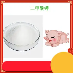 饲料级二甲酸钾减少肠炎添加有机酸或盐的组合，肉鸡肠道菌群中的大肠杆菌和沙门氏菌数量下降