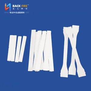 瓷白pp阻燃剂,环保V0级阻燃剂,超高性价比工厂直销FR201A