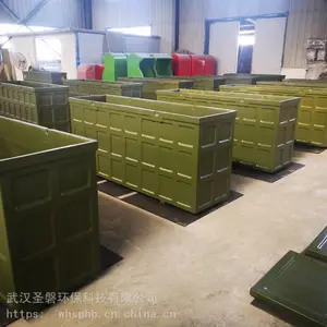��������ҵ��װ��|��������������|������