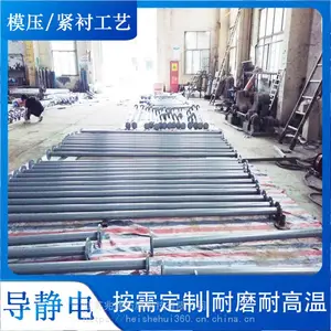 梅州内衬四氟管道制作厂家 兆辉