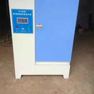 �ӱ���ʤ������������