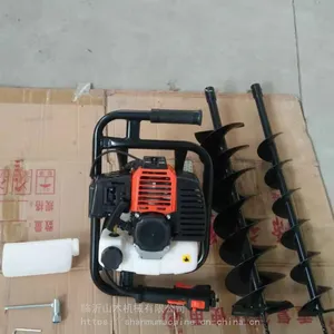 小型手提地钻 生产厂家