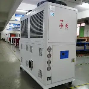 HL-15BS冷风机冷气循环机 冷空气低温循环机组 降温快 稳定运行
