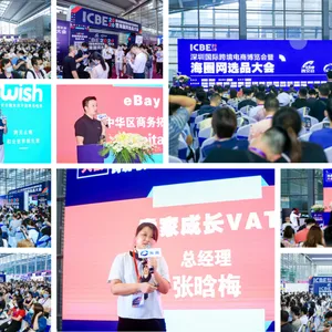 2021第七届深圳国际锁具安防产品展览会_锁博会