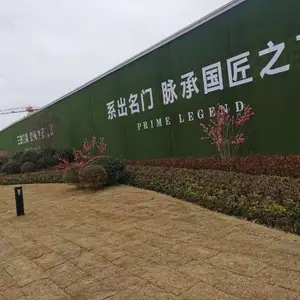 ��Ӧ���Ͻ�������ʩ���Ӹ߲ʸ���Χ�� ��·ʩ�����������ƤΧ��