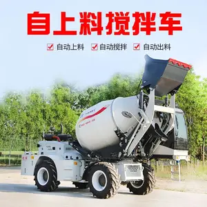 ��������ȫ�Զ����Ͻ��賵 �Զ����Ͻ��賵Ҫ����Ǯһ̨ �����Ͻ��賵������