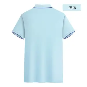 ���ݹ�������ʽpolo��������װ����diyӡ��logo�·�װ