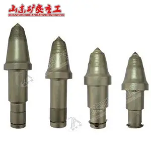 U75/S100 ������س� �������� ���������ʹ�ã�������������