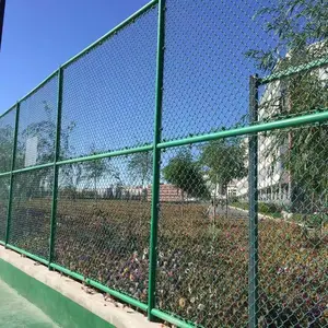 浸塑链条式防护网 组装型球场围网 公园体育场防护网