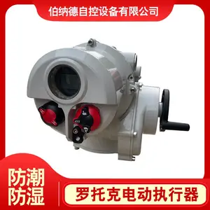�����Ƽ����п�ITϵ�о�С�͵綯ִ����IQTC250 Modbus����Э��