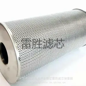 ��ӦP171501Һѹ����о������о ��е�豸Һѹ����о����ʤ�� ������о