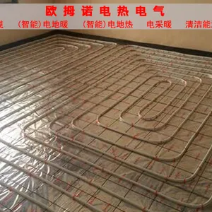 甘肃电地暖施工工艺 欧拇诺电热电气供应