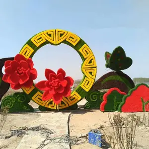 ����ͭ���̵�����ͼƬ��ȫ ,ũ�����ſڰڼ������յ����