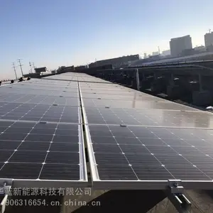 ����������� ���������� ʩ�� ��άһվʽ��� �����Ƽ���˾