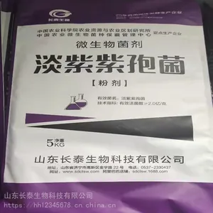 �Ͼ���������ù����; �������߾����� 70�ڵ�������ù
