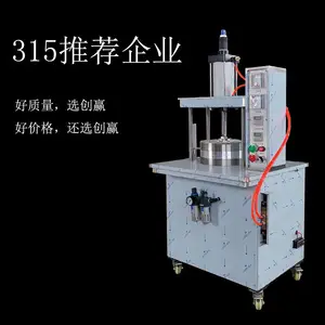创赢 280型 大型商用气动河南烙馍压饼机全熟型