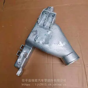 ��ȴϵͳ����ɢ����1424111901045 ���������� DZ9112530269
