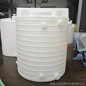 3����ʽƽ�����Ͻ���Ͱ 3��ϴ���PE����Ͱ