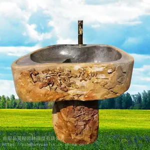 石材洗手盆 一体立柱盆户外庭院洗手台鹅卵石拖把池台盆摆件