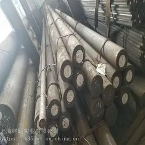 ���Q355NE�ͺϽ�Բ��Q355D��Բ�͵���Բ����ҵ���øְ�