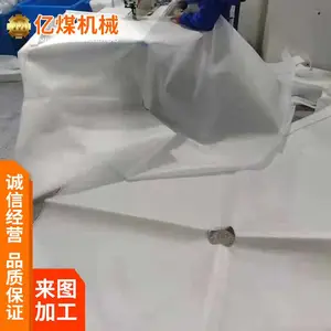 ���ƽ����˲� ����˲� ��ҵ�˲� ��άǿ�ȸ� ��ĥ�Ժ�