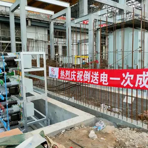 电容器租赁 电容器租赁厂家 电容负载租赁 电容负荷租赁 倒送电电容负荷租赁