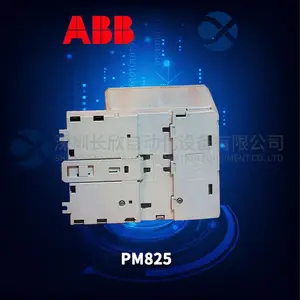 ABB DSQC355