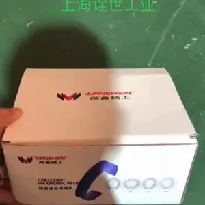 �ؽڻ����������ξ���г�����ٻ� WANSHIN ���������ξ��ܼ�����