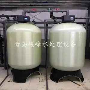 2022年***推荐 威海软化水设备 循环水全自动软水器 离子交换过滤器