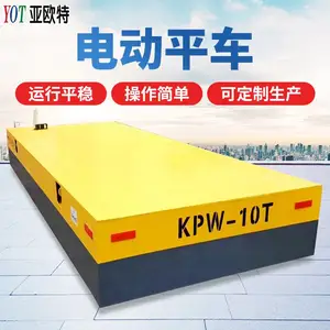 ����ƽ��KPJ�綯ƽ�� ����������ʽС�͹���С��ʵ���̼�