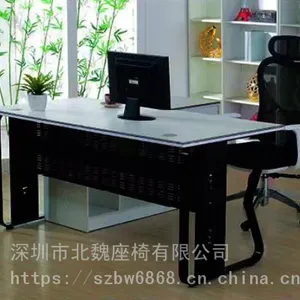 �ִ��ּ����繤λ������ ְԱ�칫������� �ּ�ְԱ�칫����