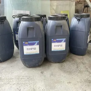 高分子氯偏乳液防潮液 中金凯 粮仓 地下室 隧道 应用
