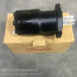 供应 DANFOSS丹佛斯液压马达255200A6312