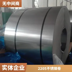 �ִ�ɰ�ѽ�316L����ְ�� �Ƶ��̳�װ����310Sװ�ΰ�