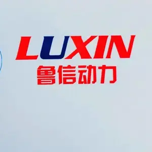 山东鲁信动力设备有限公司
