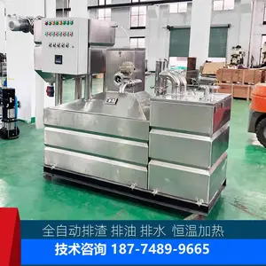 ��g�������ظ��������豸������ˮ15T �Զ���ˮ������������