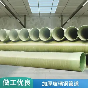 �Ӻ��;��η��β����ֹܵ� ͨ���ɰ�� ��ھ����۹�