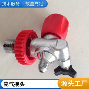 �Զ�����������������ˮ�� ���ٳ�����ͷMCH������ͷ